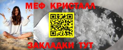 герыч Конаково
