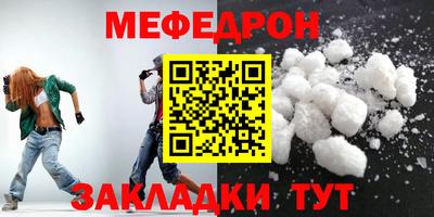 герыч Конаково