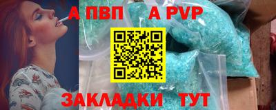 MESCALINE Коммунар