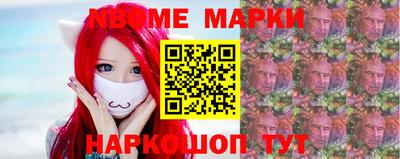 герыч Конаково