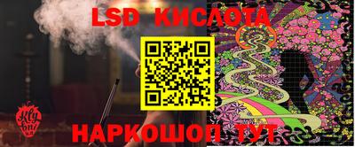 кокс Комсомольск-на-Амуре