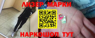 герыч Конаково