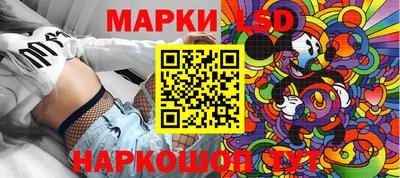 герыч Конаково