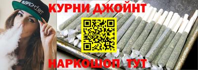 MESCALINE Коммунар