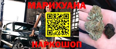кокс Комсомольск-на-Амуре