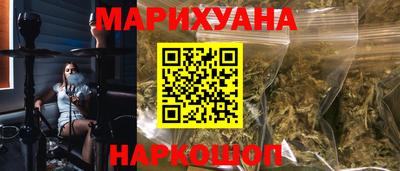 MESCALINE Коммунар