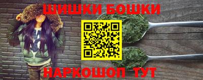 MESCALINE Коммунар