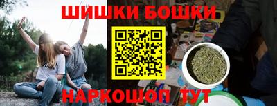 MESCALINE Коммунар