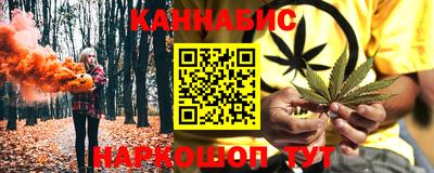 герыч Конаково