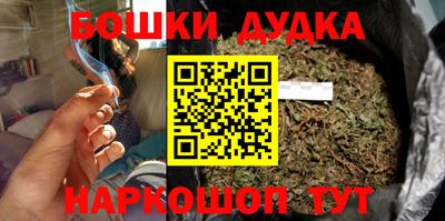 герыч Конаково
