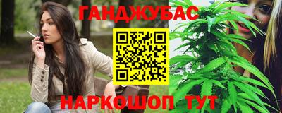 MESCALINE Коммунар