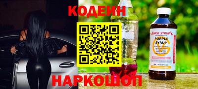 герыч Конаково
