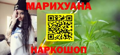 кокс Комсомольск-на-Амуре