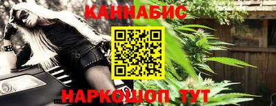 герыч Конаково