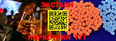 кокс Комсомольск-на-Амуре