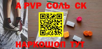 герыч Конаково