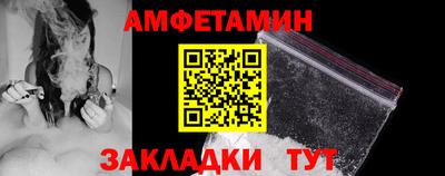 герыч Конаково