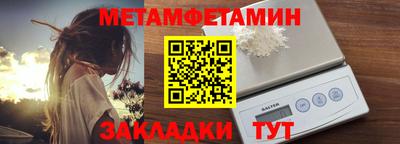 MESCALINE Коммунар