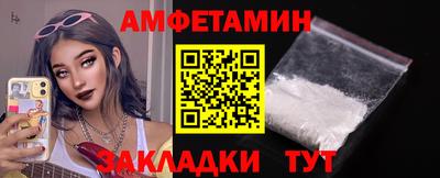 MESCALINE Коммунар