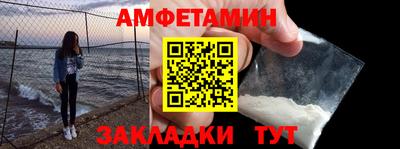 MESCALINE Коммунар