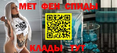 герыч Конаково