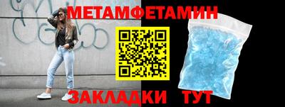 MESCALINE Коммунар