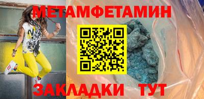 кокс Комсомольск-на-Амуре