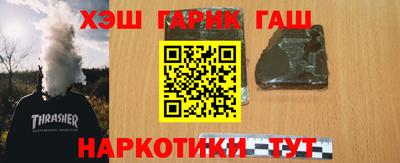 MESCALINE Коммунар
