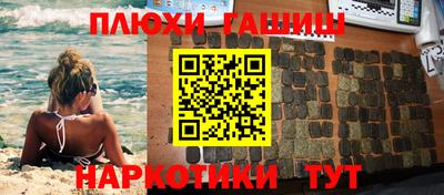 кокс Комсомольск-на-Амуре