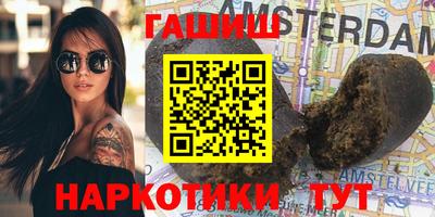 MESCALINE Коммунар