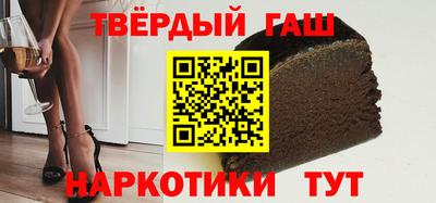 MESCALINE Коммунар
