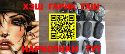кокс Комсомольск-на-Амуре