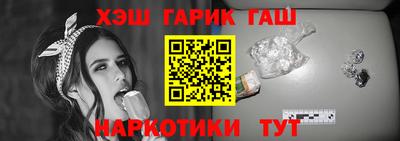 кокс Комсомольск-на-Амуре