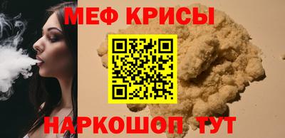 кокс Комсомольск-на-Амуре