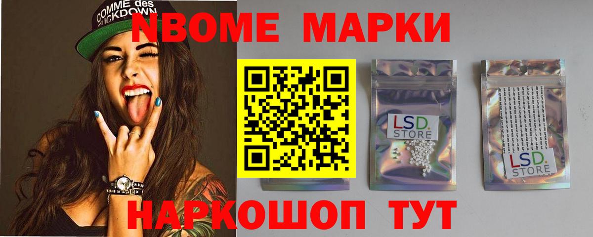 Лсд 25 экстази кислота  Вход с VPN  KRAKEN как войти  Кудымкар 
